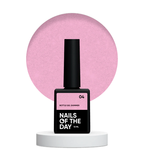 BOTTLE GEL SHIMMER 04 NAILS OF THE DAY