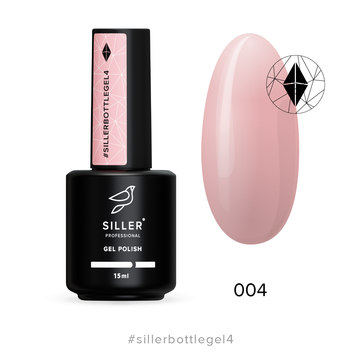 SILLER BOTTLE GEL 04