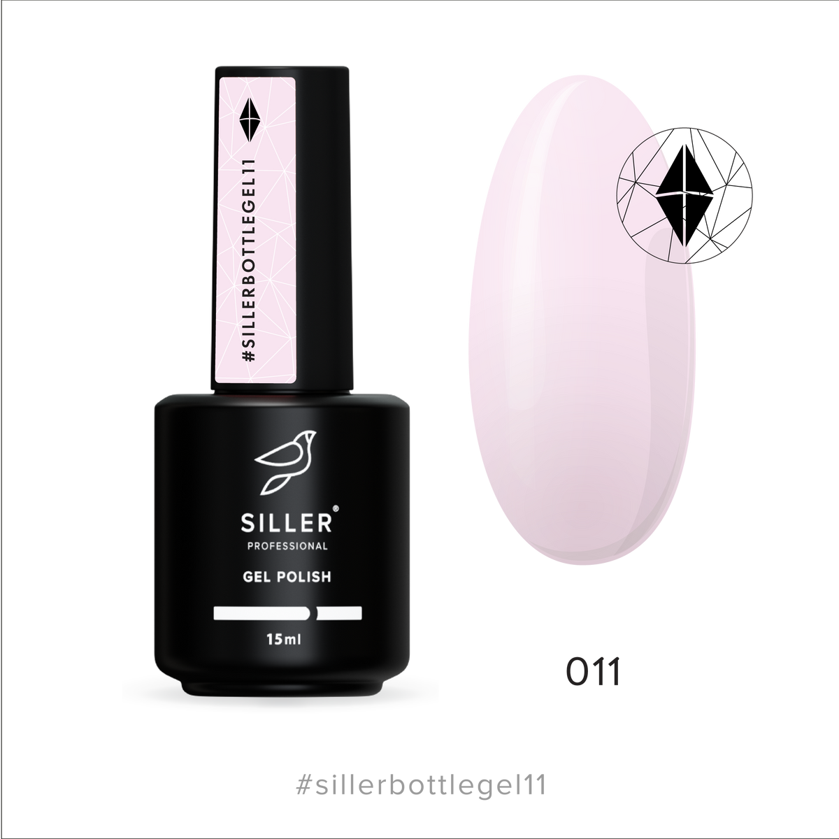 SILLER BOTTLE GEL 11