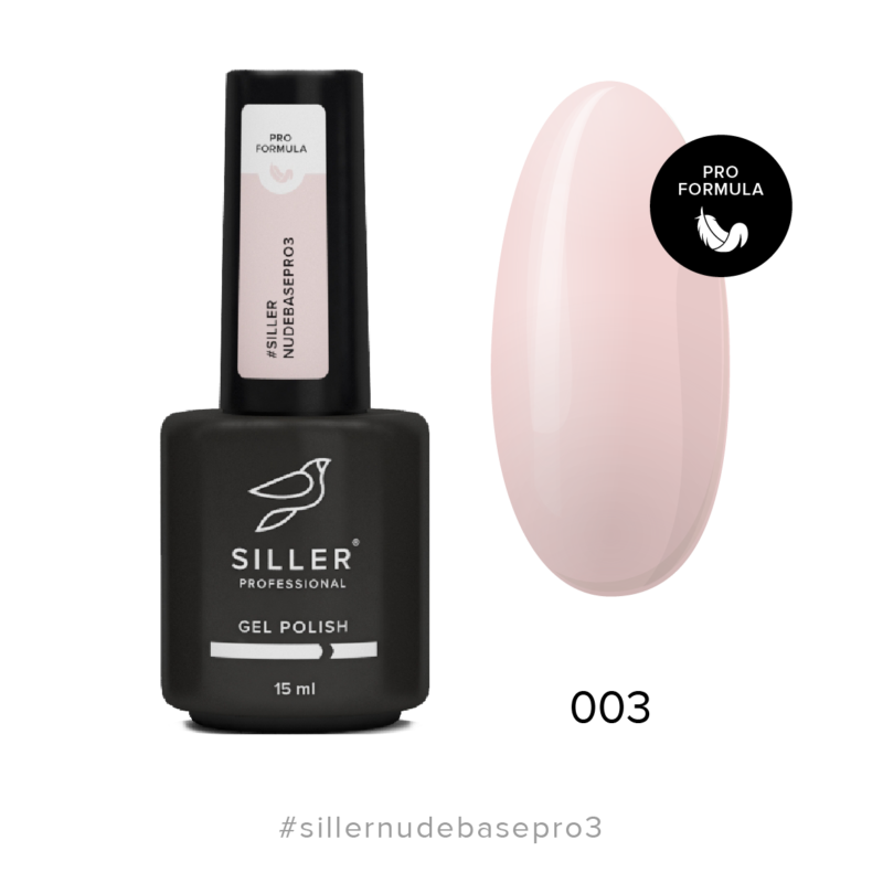 SILLER NUDE BASE PRO 03