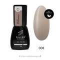 SILLER NUDE BASE PRO 08