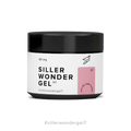 SILLER WONDER GEL 07