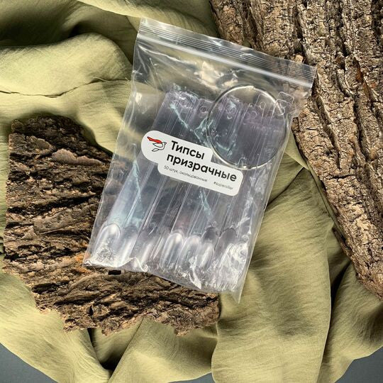 TIPS NUANCIER AMANDE 50 PIÈCES